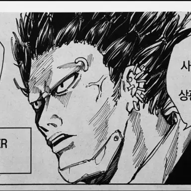 Profile image of 효우