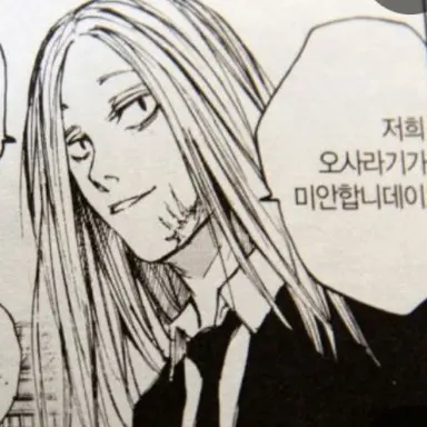 Profile image of 시시바