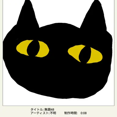 Profile image of エージェント