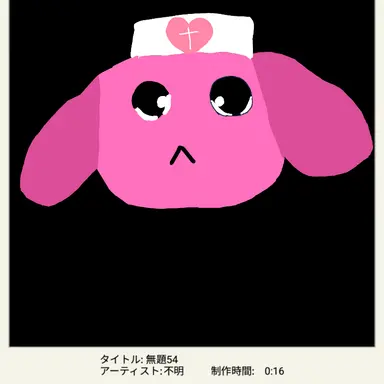 Profile image of シャロン