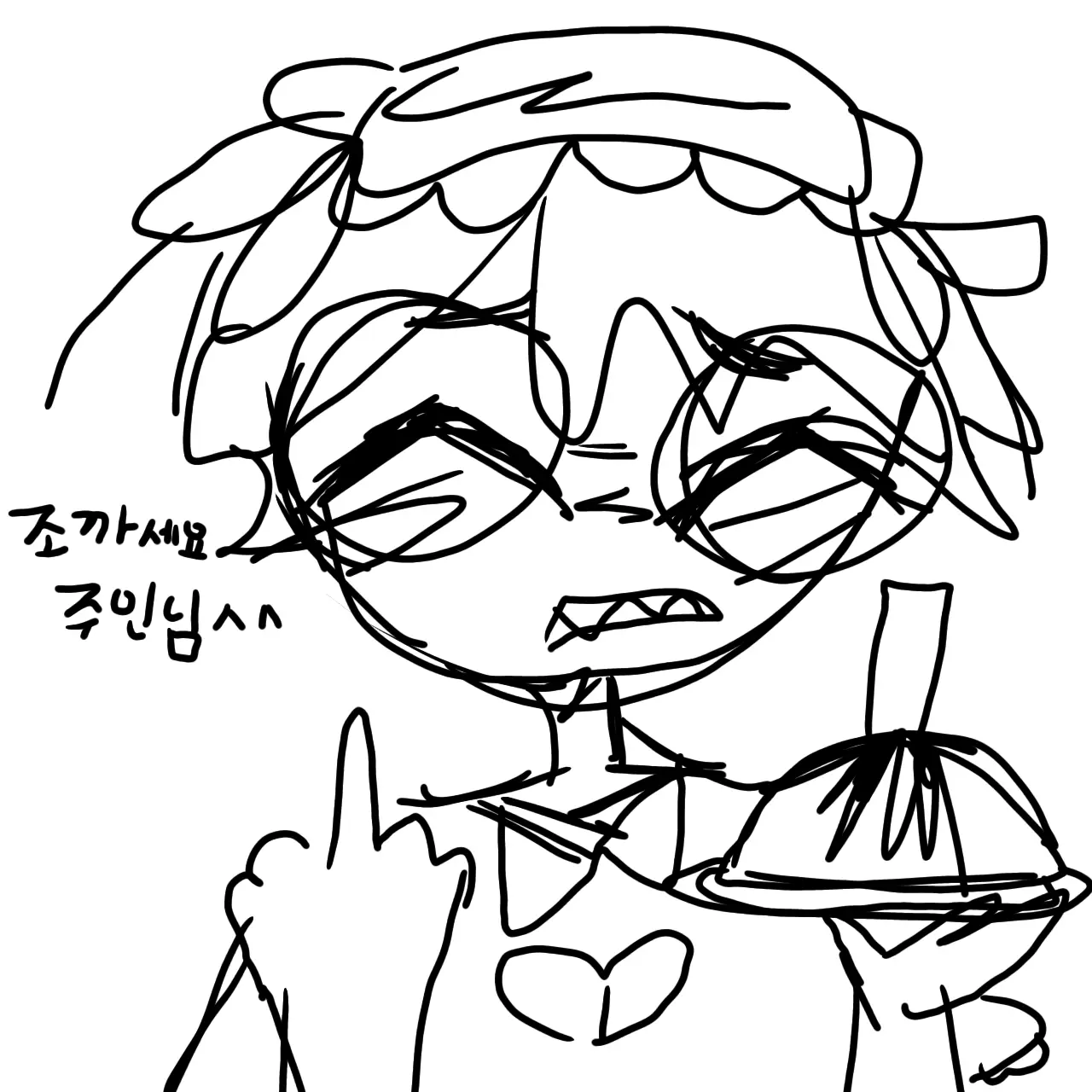 WeakMiner7033의 메복 스마일♡