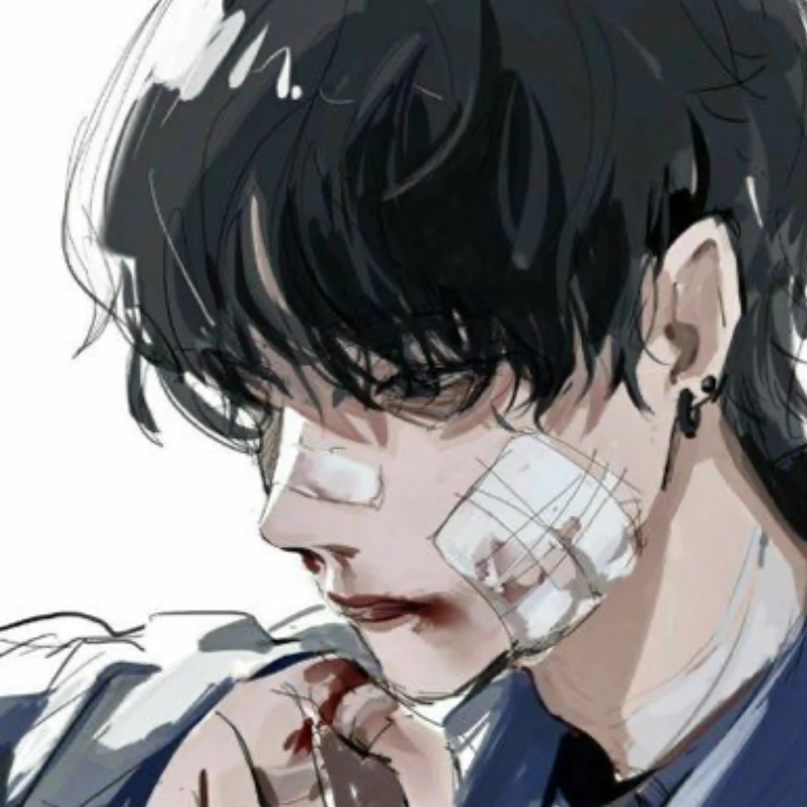 남연울