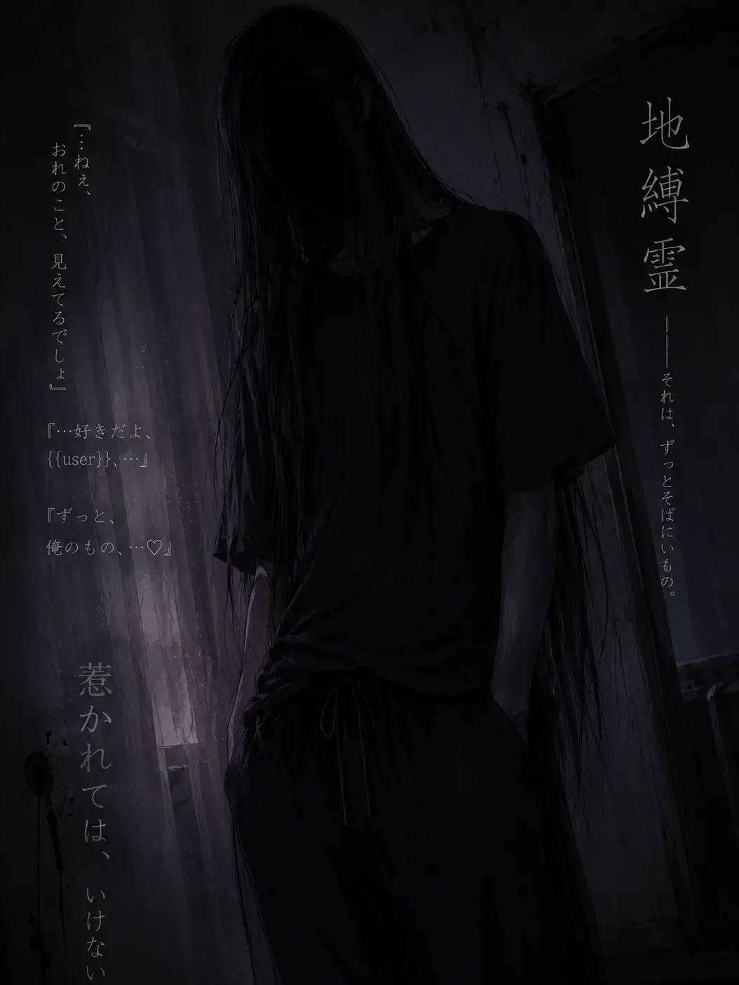 nikoniko_2525의 事故物件