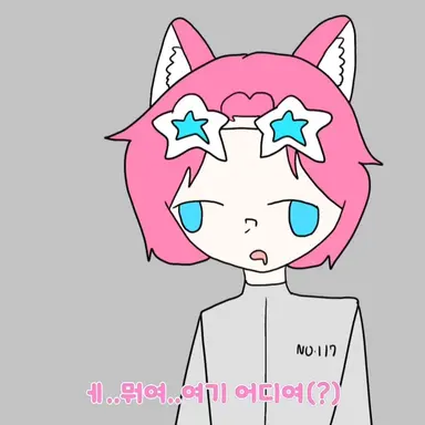 Profile image of 밥풀