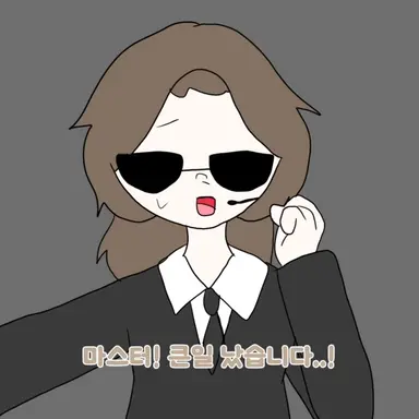Profile image of 경비원