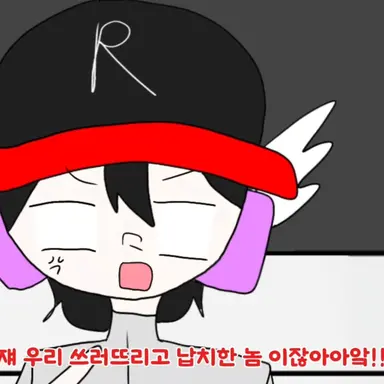 Profile image of 유기사