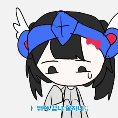 Profile image of 벨키
