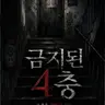 Profile image of 준브레드
