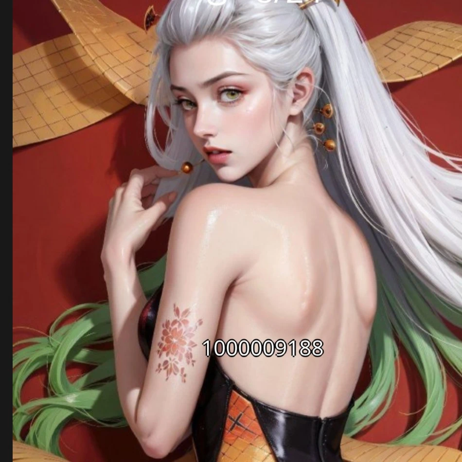 다키