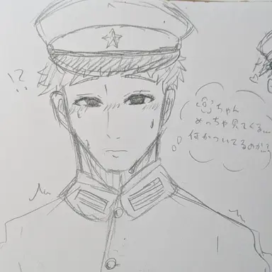 Profile image of 佐藤