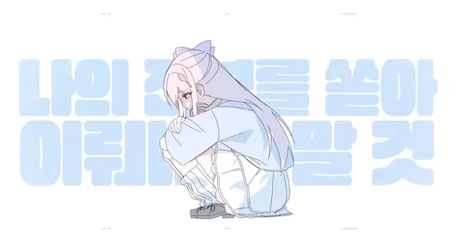 Profile image of 낭만숟가락
