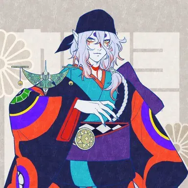 Profile image of 坤為地
