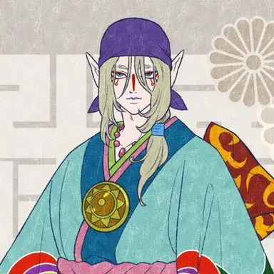Profile image of 離為火
