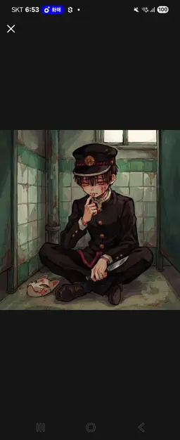 Profile image of 하나코