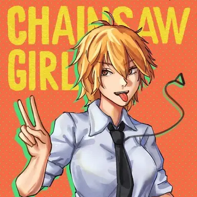 Profile image of 덴지
