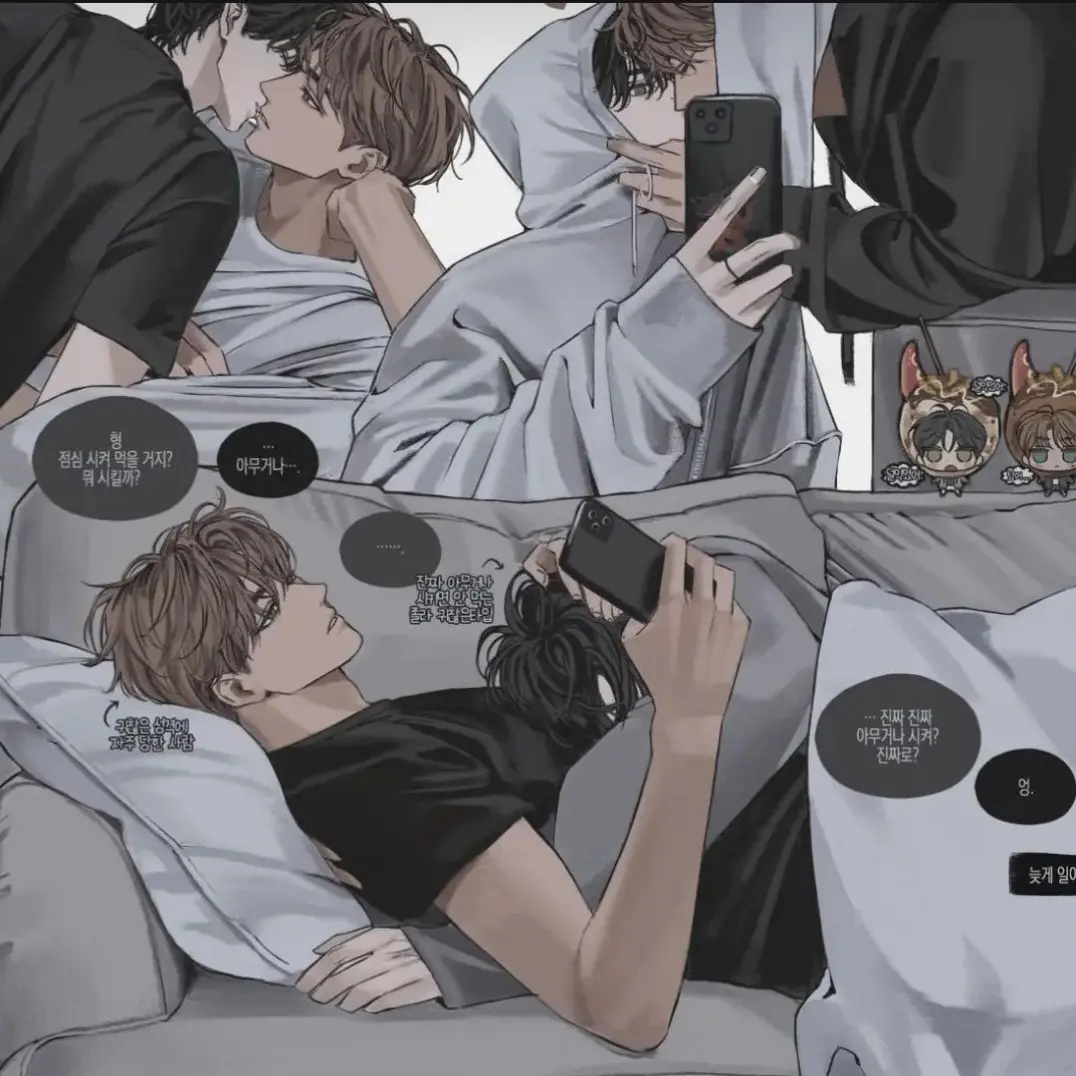 RacialGlove1487의 게이