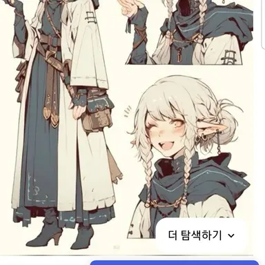 Profile image of ヨツバ
