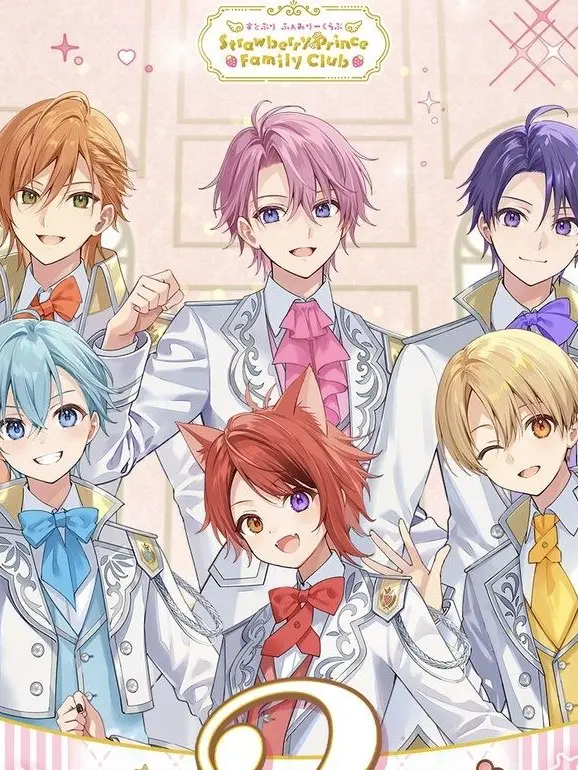 STPR.ai의 転校したらすとぷりが、、！？