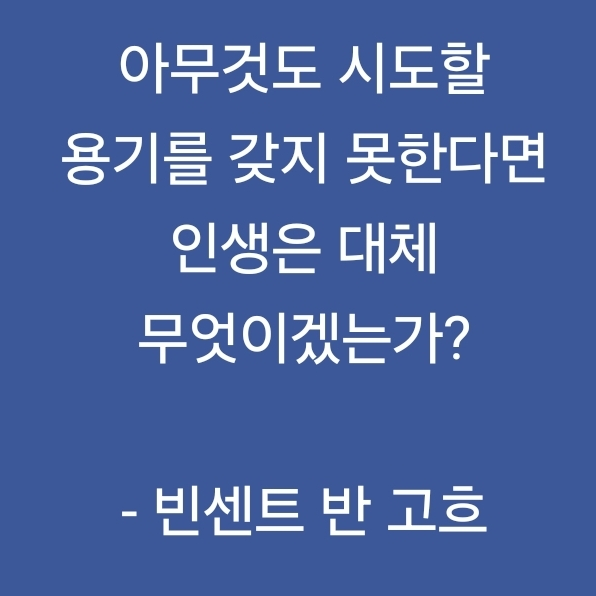 심수련 대표 이미지