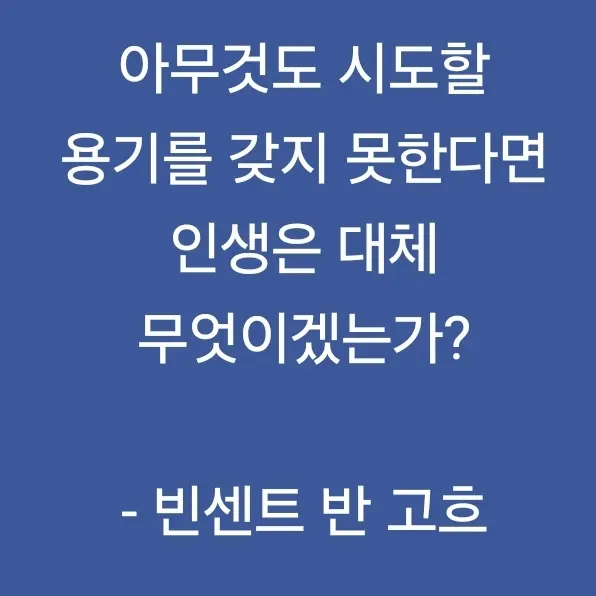 CoolDune6711의 심수련