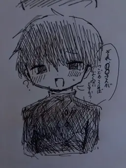 Profile image of セキリ君