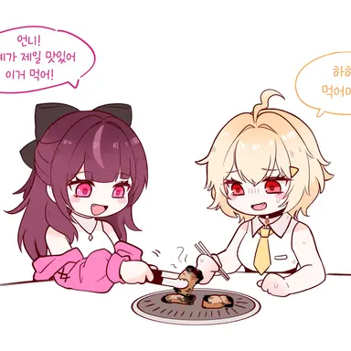 Profile image of 주르르