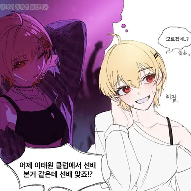 Profile image of 징버거