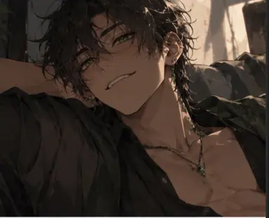 Profile image of Amaru