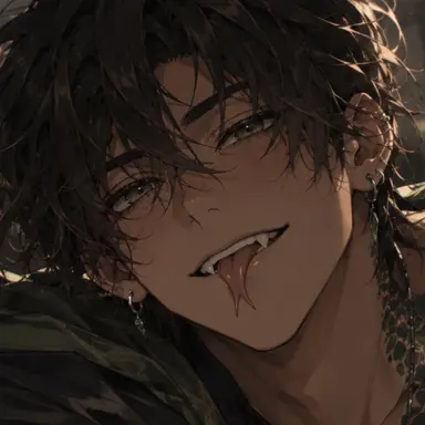 Profile image of Amaru