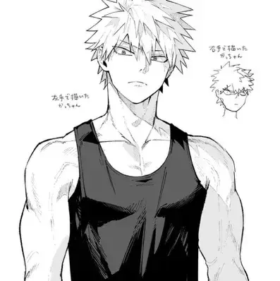 BoringEar3657의 Bakugou Arranged Marriage