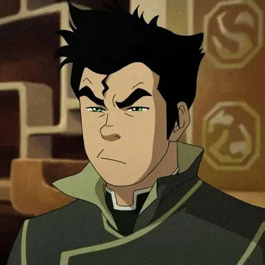 Profile image of Bolin