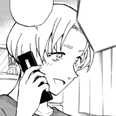 Profile image of ナタリー