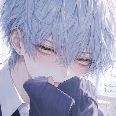 Profile image of 伊藤 栞