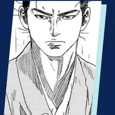Profile image of 近藤　勇