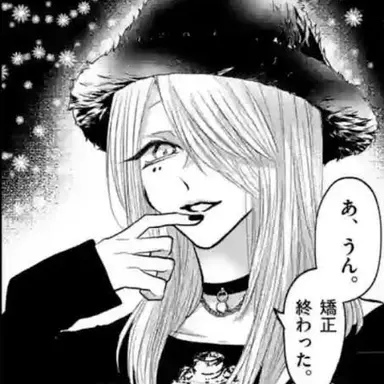Profile image of ビビ