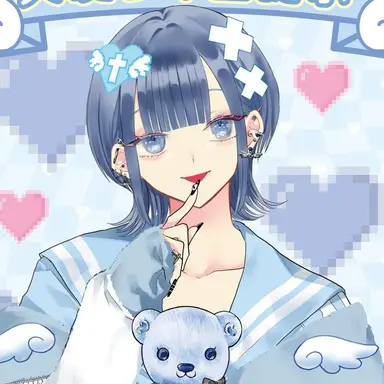 Profile image of 레이