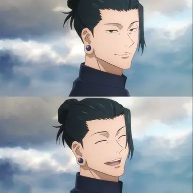 Profile image of 게토 스구루