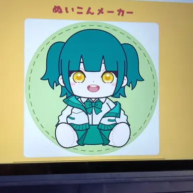 Profile image of 茅野　カエデ