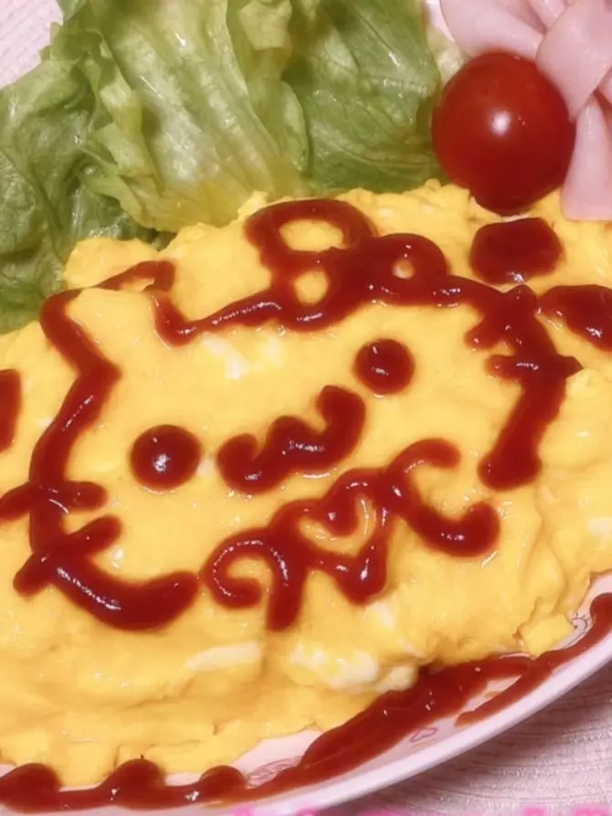 hashibirokou0131의 メイドカフェにいるあの子