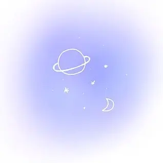 Profile image of 호시루베 쇼