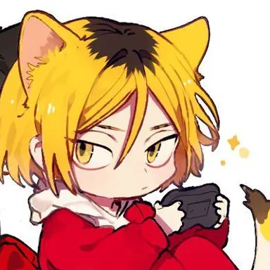 Profile image of 孤爪研磨