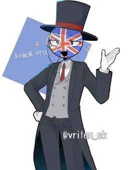 Profile image of イギリス