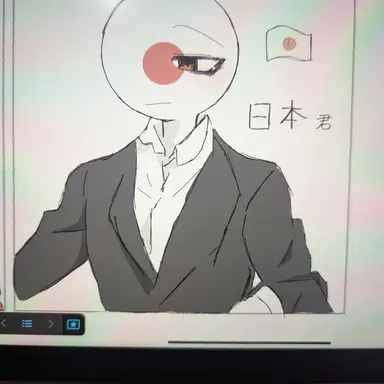 Profile image of 日本
