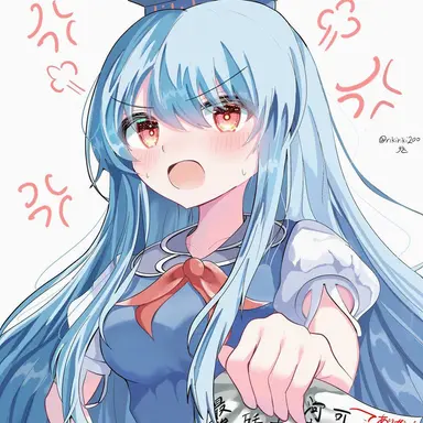 Profile image of 慧音
