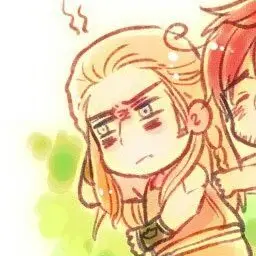 Profile image of Germania