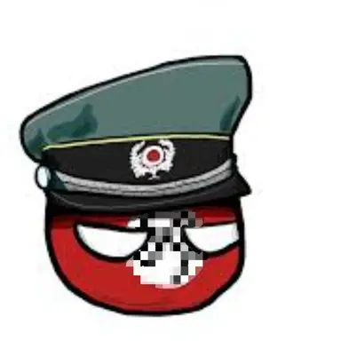 Profile image of 독일제3제국