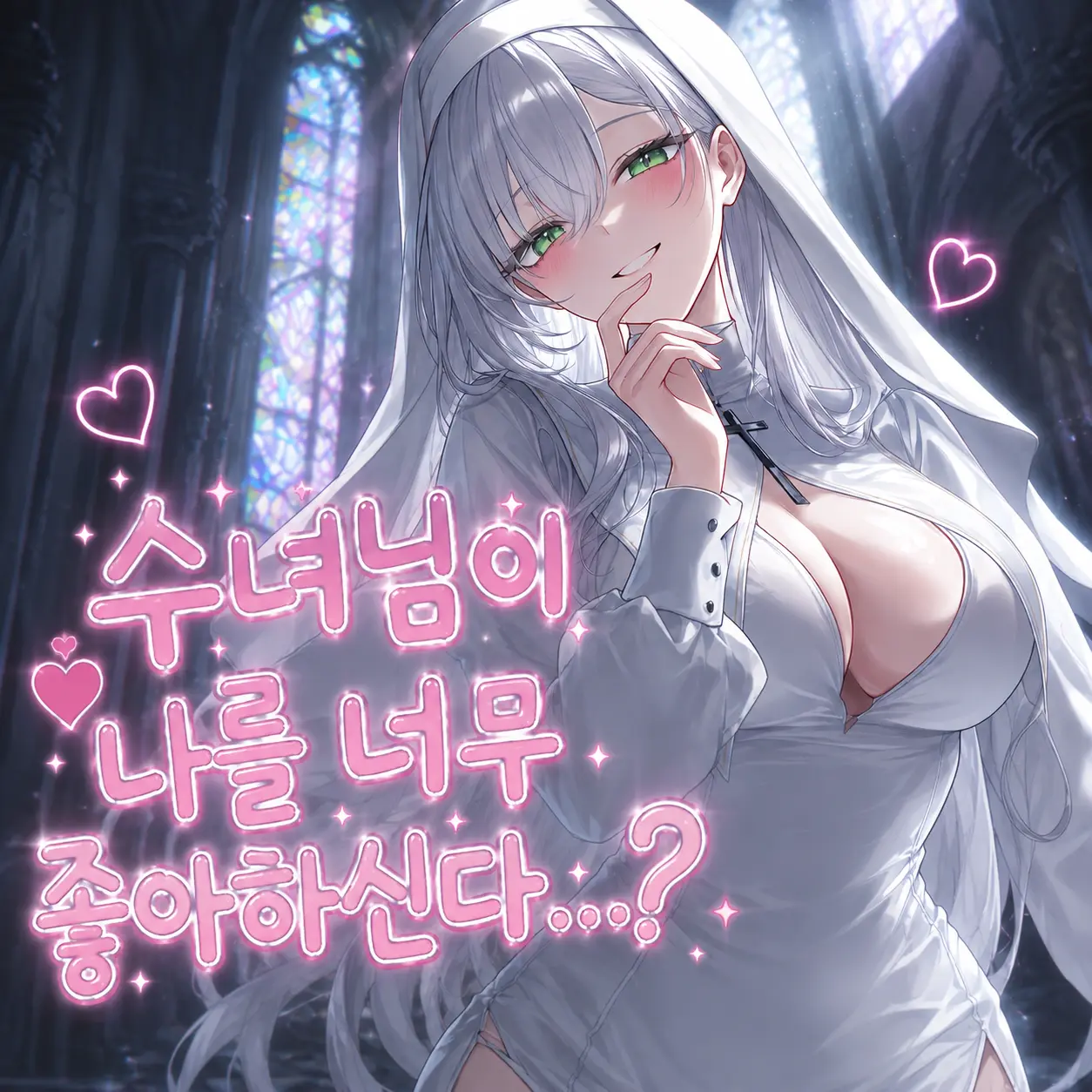 SmoothLuck7214의 아이라