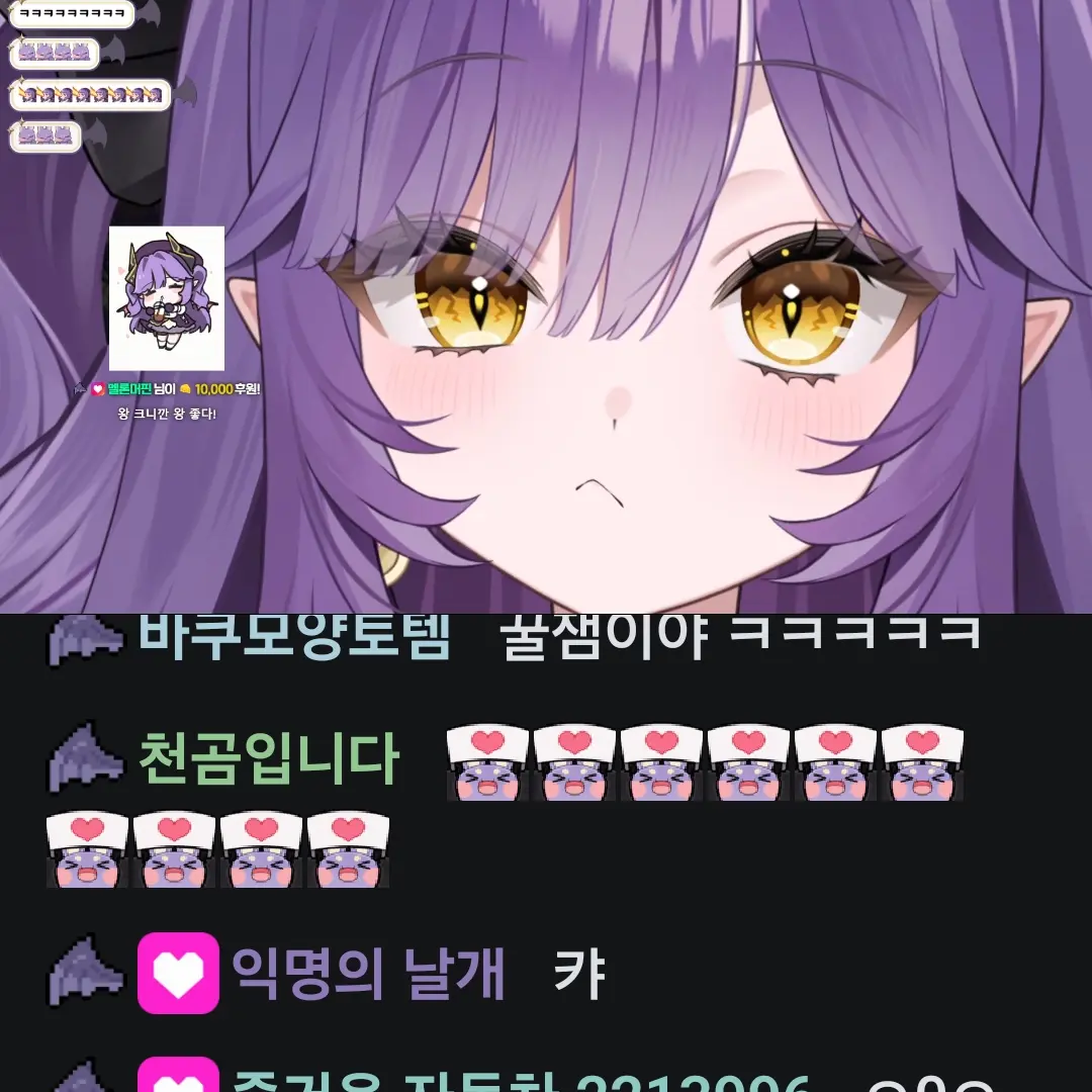 CoarseFeces6070의 사키하네 후야