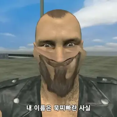 Profile image of 묵찌빠