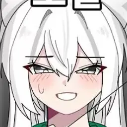 FierceSnore3586의 존잘 납치범들..ㄷㄷ